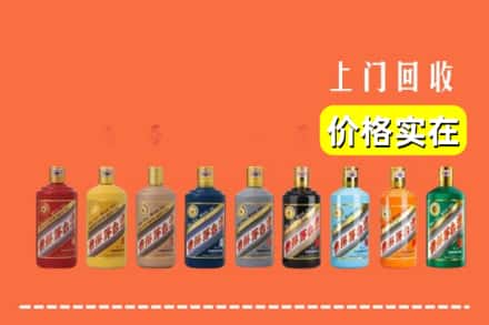 怀化溆浦县烟酒回收